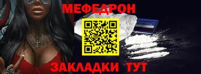 jwh Моздок