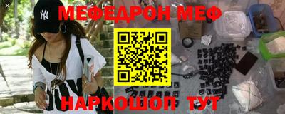 jwh Моздок