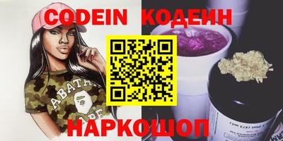 альфа пвп VHQ Можга