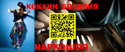 jwh Моздок