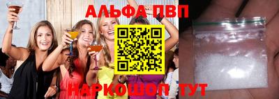 jwh Моздок