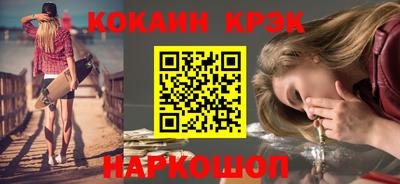 альфа пвп VHQ Можга