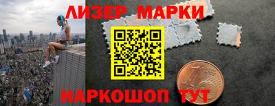 jwh Моздок