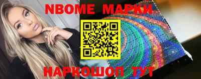 ALPHA-PVP Можайск