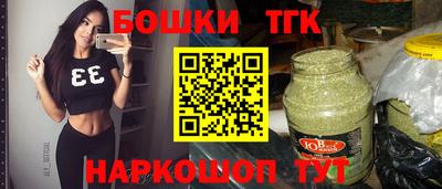 ALPHA-PVP Можайск