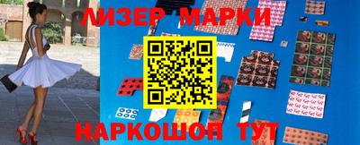 альфа пвп VHQ Можга