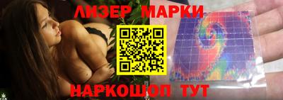 ALPHA-PVP Можайск