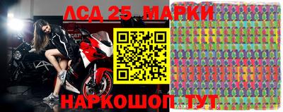 альфа пвп VHQ Можга
