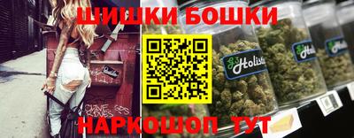 альфа пвп VHQ Можга