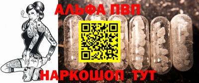 jwh Моздок