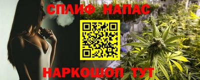 ALPHA-PVP Можайск