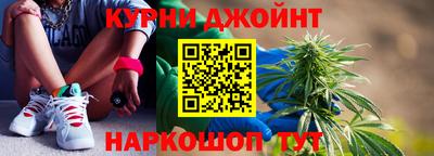 jwh Моздок