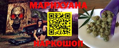 ALPHA-PVP Можайск