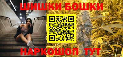 jwh Моздок