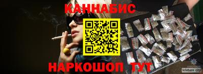jwh Моздок