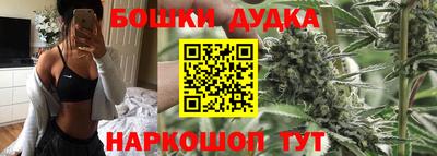 альфа пвп VHQ Можга