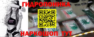 ALPHA-PVP Можайск