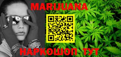 альфа пвп VHQ Можга