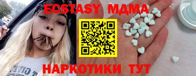 jwh Моздок