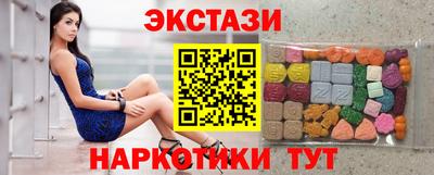 jwh Моздок