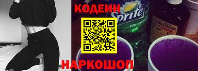 ALPHA-PVP Можайск