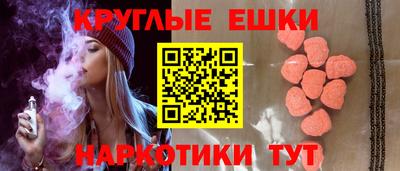 альфа пвп VHQ Можга