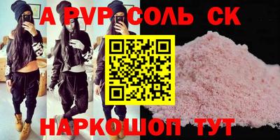 jwh Моздок