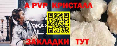 jwh Моздок