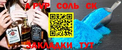 jwh Моздок