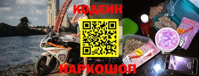 ALPHA-PVP Можайск