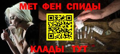 jwh Моздок