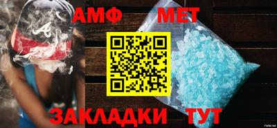 альфа пвп VHQ Можга
