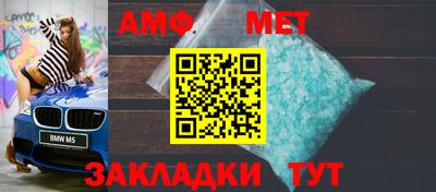 jwh Моздок