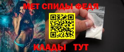 альфа пвп VHQ Можга