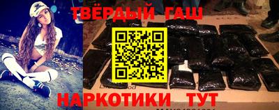 ALPHA-PVP Можайск