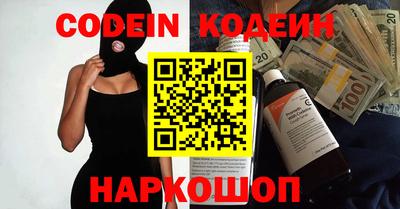 альфа пвп VHQ Можга