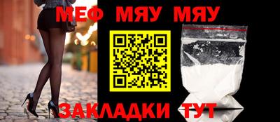 jwh Моздок