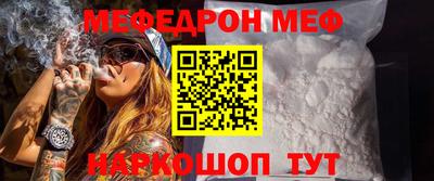 jwh Моздок