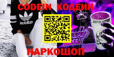 альфа пвп VHQ Можга